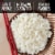 InnovAsian Frozen Sticky White Rice Side (Frozen) Perspective: top
