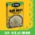 Del Corazón Zesty Cilantro Lime Rice, Frozen Perspective: top