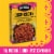 Del Corazón Crispy Chicken with Sweet Chipotle Sauce Meal, Frozen Perspective: top