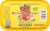 Salsa de Rosa® Medium Salsa Perspective: top