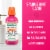 TheraBreath Anticavity Fluoride Mouthwash Sparkle Mint Alcohol-Free Perspective: top