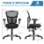 Costway Mesh Office Chair 3-Paddle Computer Desk Chair w/ Adjustable Seat Black Perspective: top