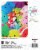 USAopoly Squishmallows Share My Squad 1000 Piece Puzzle Perspective: top