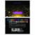 SHANY RSVParty 24-Color Glitter Makeup Palette Perspective: top