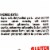 Eat Barbecue PE01000 6.2 oz Pellet Envy Zero To Hero BBQ Rub Perspective: top