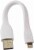 CELLCandy Flexible Charge and Sync USB-to-Lightning Cable - White Perspective: top