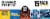 Great Lakes Gimme Five Variety Pack Perspective: top