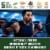 Dymatize Smooth Vanilla Complete Plant Protein™ Perspective: top