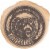 Kodiak Cakes® Buttermilk & Maple Gluten Free Flapjack Cup Perspective: top