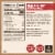 Kodiak® Peak™ Banana Nut Lower Sugar Protein Instant Oatmeal Perspective: top