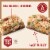 Kodiak® Cranberry Chocolate Chip Protein Trail Bars Perspective: top