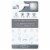 NFL Dallas Cowboys Baby Fanatic Pacifiers Perspective: top