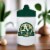 Baby Fanatic Toddler and Baby Unisex 9 oz. Sippy Cup MLB Oakland Athletics Perspective: top