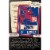 New York Giants Trivia Game Perspective: top
