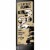 New Orleans Saints Tumble Tower Perspective: top
