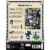 Seattle Seahawks Locker Room 500 pc Perspective: top