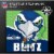 MasterPieces Seattle Seahawks Blitz Square Puzzle Perspective: top