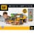 Caterpillar Shaped 36 Piece Giant Floor Jigsaw Puzzle Perspective: top