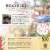 MasterPieces® Roadsides of the Southwest™ The Other Side of the Border Jigsaw Puzzle Perspective: top