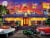 MasterPieces® Bandito's Dining Car Roadsides of the Southwest Jigsaw Puzzle Perspective: top