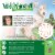 MasterPieces® Wild & Whimsical™ Rover's Rides™ EZ Grip Puzzle Perspective: top