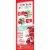 Coca Cola Mini Tumble Tower Perspective: top