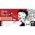 MasterPieces 1000 Piece Panoramic Puzzle - Betty Boop Perspective: top