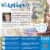 MasterPieces® Wild & Whimsical™ Birthday Party Puzzle Perspective: top