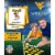 MasterPieces NCAA West Virginia Matching Game Perspective: top