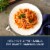 Barilla Fire Roasted Marinara Pasta Sauce with No Added Sugar and Gluten Free Perspective: top
