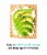 Cauliflower & Coconut Mini Lavash Flatbread 4-Packs of 6 Flatbread (24 Flatbread) Perspective: top