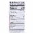 Lotus Foods Purple Potato and Brown Rice Ramen with Vegetable Soup - Case of 10 - 2.8 oz. Perspective: top