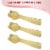 Gold Disposable Plastic Serving Forks (60 Serving Forks) Perspective: top