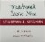 Stonewall Kitchen Traditional Scone Mix Perspective: top
