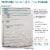Kanga Care Bamboo Prefold Cloth Diapers (6pk) - Size 2 : Infant Perspective: top