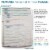 Kanga Care Bamboo Prefold Cloth Diapers (6pk) - Size 4 : Toddler Perspective: top