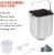 Elite Gourmet 2lb Programmable Bread Machine Maker Perspective: top