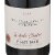 Willamette Valley Vineyards Whole Cluster Pinot Noir Oregon Red Wine Perspective: top