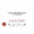 Willamette Valley Vineyards Whole Cluster Pinot Noir Oregon Rose Wine Perspective: top
