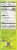 Nonni's Limoncello Biscotti Cookies Perspective: top