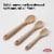 OXO Good Grips Wooden Spoon Set Perspective: top