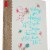 Mother's Day Card #35: Hallmark Peanuts Mother's Day Card (Snoopy with Flowers) Perspective: top