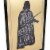 Graduation Card #40: Hallmark Star Wars Darth Vader Perspective: top