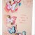 Mother's Day Card #28: Hallmark Signature Mother's Day Card for Mom (Removable Butterfly Decoration) Perspective: top