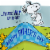 Father's Day Card #51: Hallmark Peanuts Snoopy Pop-Up from Kids Perspective: top