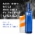 SKYY Vodka Perspective: top