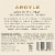 Argyle Grower Series Chardonnay Oregon White Wine Perspective: top