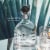 PATRÓN Cristalino tequila, 750 ml, one bottle Perspective: top