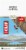 Clif Bar Cookies & Creme Energy Bars Perspective: top