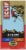CLIF Bar Energy Bar Perspective: top